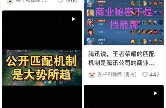 存发展资源, 本原则