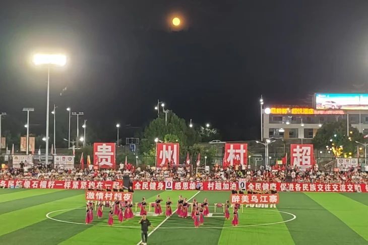 在孝义市举, gtimg, OY