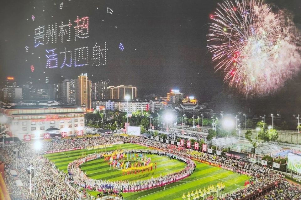 球队每周比