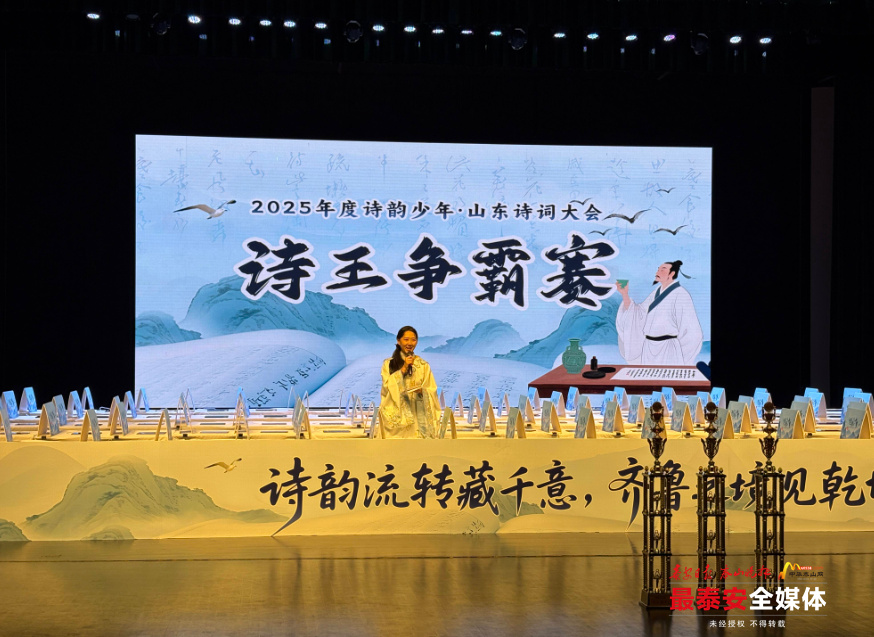 本次比赛根