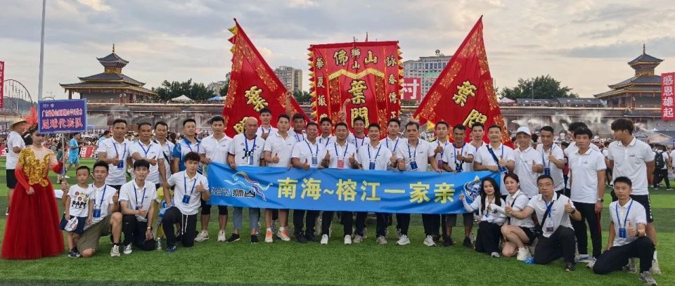 潘杨, https