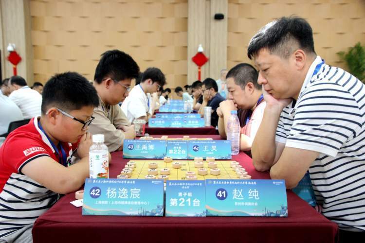与的象棋盛