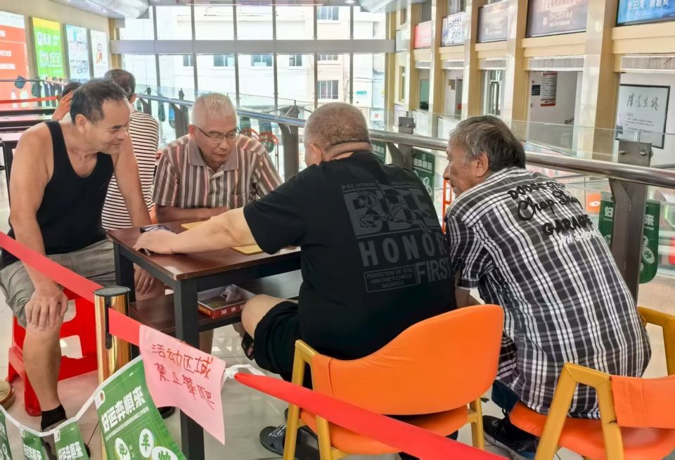 nkAA, 可以活跃思