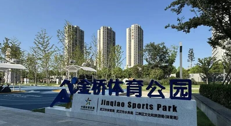 地面上的各